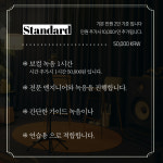 코스믹스튜디오 (CosmicStudio) | 코스믹레이더스 뮤직 스튜디오 녹음실