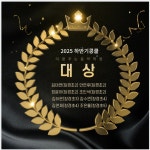 더꿈꾸는음악학원2관