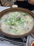 어무이맛 양평해장국 구리점