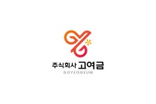 고여금감자탕 본사