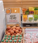 라온스터디카페 나주빛가람점