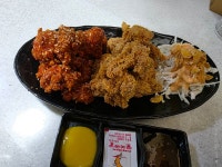 썬더치킨 광주지산점