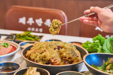 제주만족 서귀포점