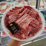 전주식육식당 덕진구본점