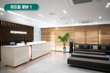 리드힐마취통증의학과의원