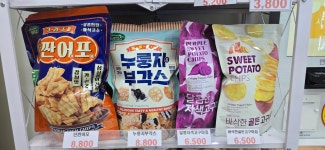 좋은계란할인점 금천롯데캐슬점