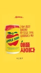 홍루이젠 대전봉명점