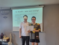 온고테라피 통증관리 바디케어 마사지 종로점