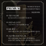 코스믹스튜디오 (CosmicStudio) | 코스믹레이더스 뮤직 스튜디오 녹음실