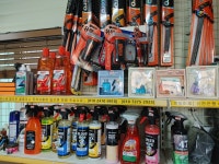 서해셀프세차장