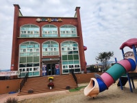 사랑나무어린이집