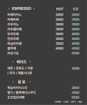 다드림카페 2호 울산북구구청점