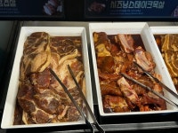 청년고기장수 인천주안점