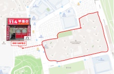 광명자이단지내114 공인중개사사무소