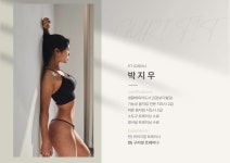 구리핏