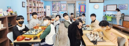 대명어린이바둑학원