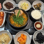 여수한방오리구이