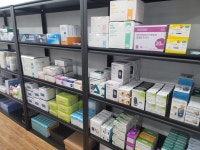 건강의료기 건양대병원점