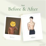 웰니스 다이어트 플랫폼