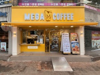 메가MGC커피 대구만촌역점