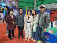 한국체대힐캐슬태권도