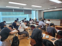 와이제이검정고시학원 부천점