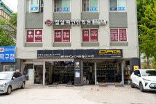 잠실파인만학원 고등관