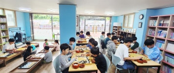 대명어린이바둑학원