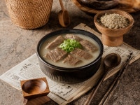 대한한우국밥 성남태평점