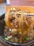 만애칼국수