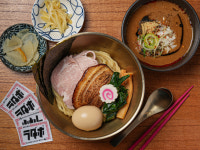 라멘다이스키보이즈