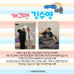 코앤핑이비인후과의원