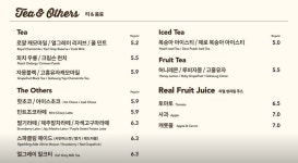 롯데율하클라이드앤 | 엔제리너스 롯데시네대구율하점