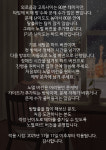 익스플로리아 이스케이프 수원점