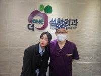 더원성형외과의원