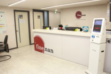 반포파인만학원