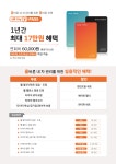 티스테이션 올마이티 오창점