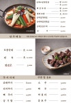 큰맘할매순대국 충주앙성점