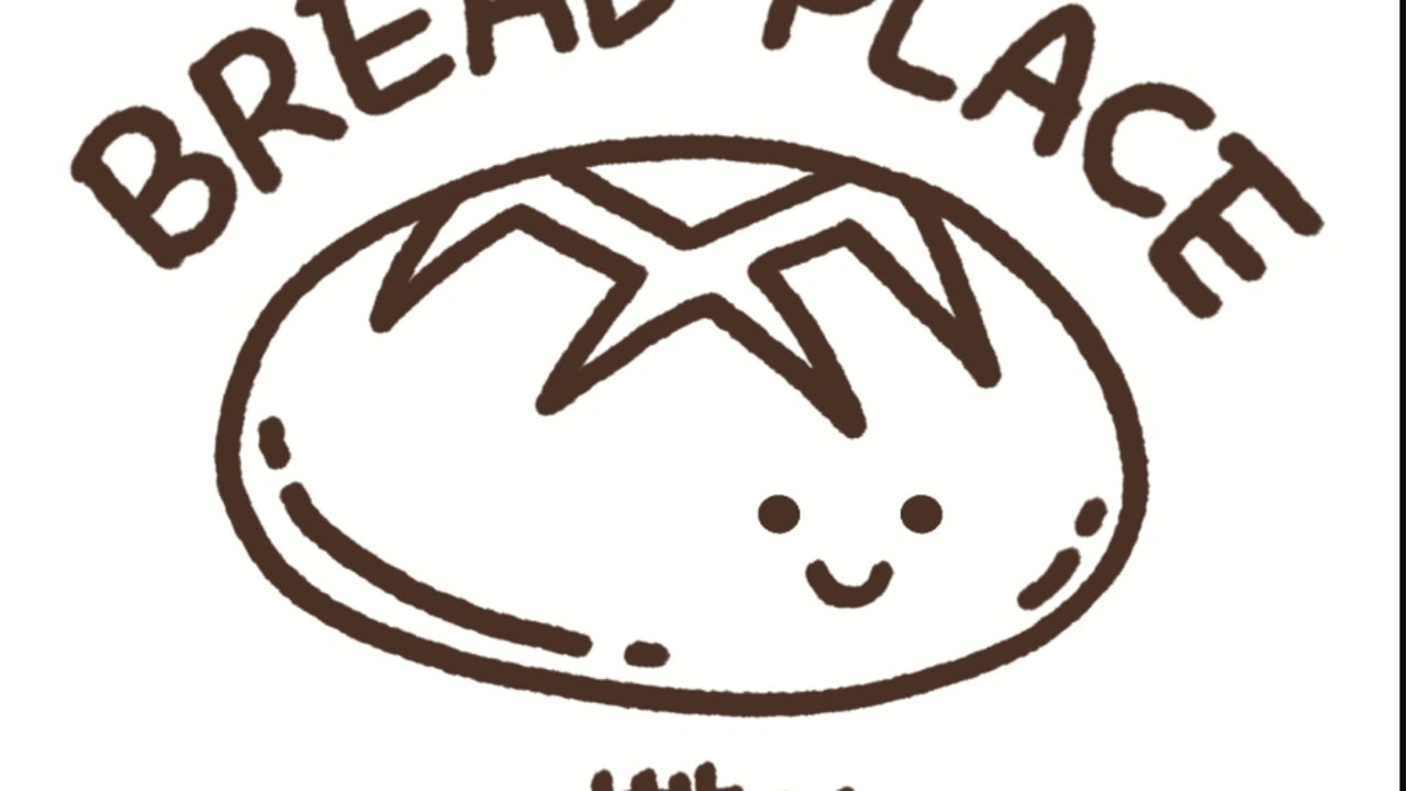 빵터