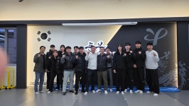 삼산 비룡태권도&SJ줄넘기세상