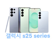LG유플러스 서변동 서변점