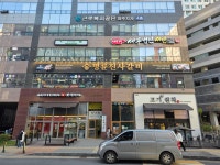 명륜진사갈비 파주스타필드점