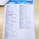 캐치잉글리시영어교습소