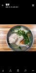 산아래 가마솥 삼계탕