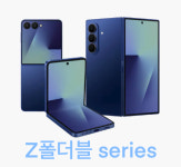 LG유플러스 서변동 서변점