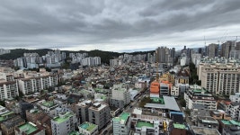 원페를라단지내황금공인중개사사무소