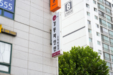 강동파인만학원 고덕특목고등관