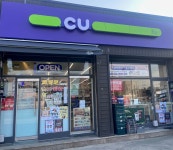 CU 안성대림삼거리점