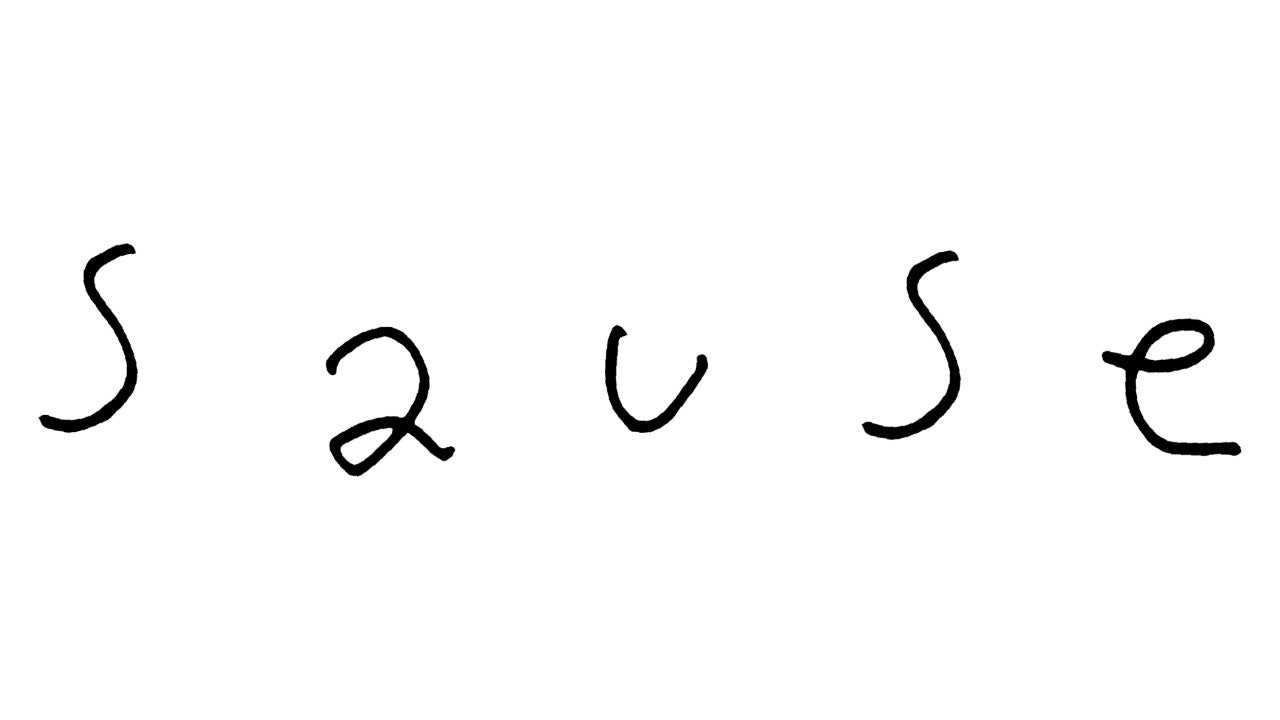 sause