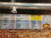 여수식당